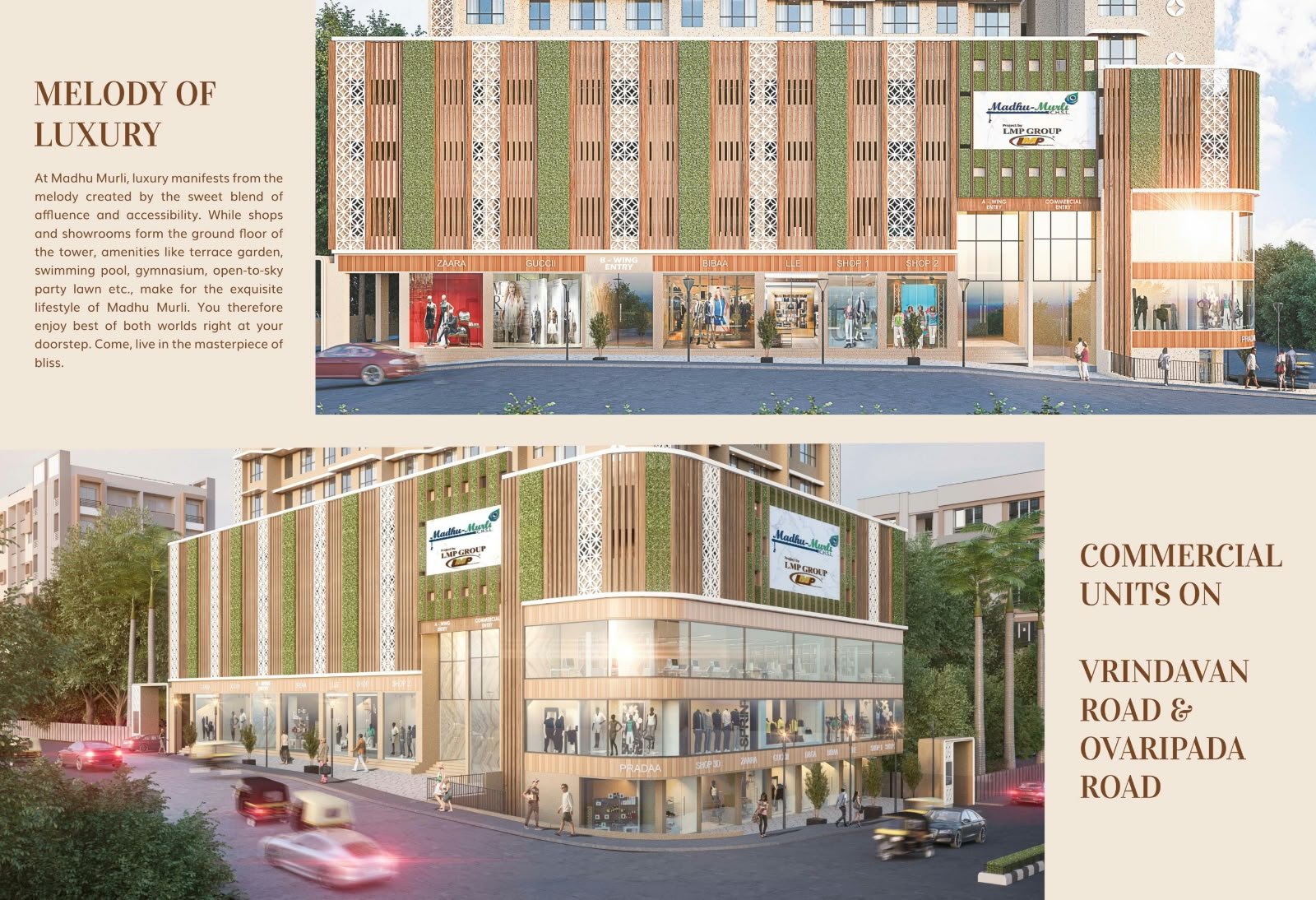 Madhu-Murli CHSL, Dahisar East